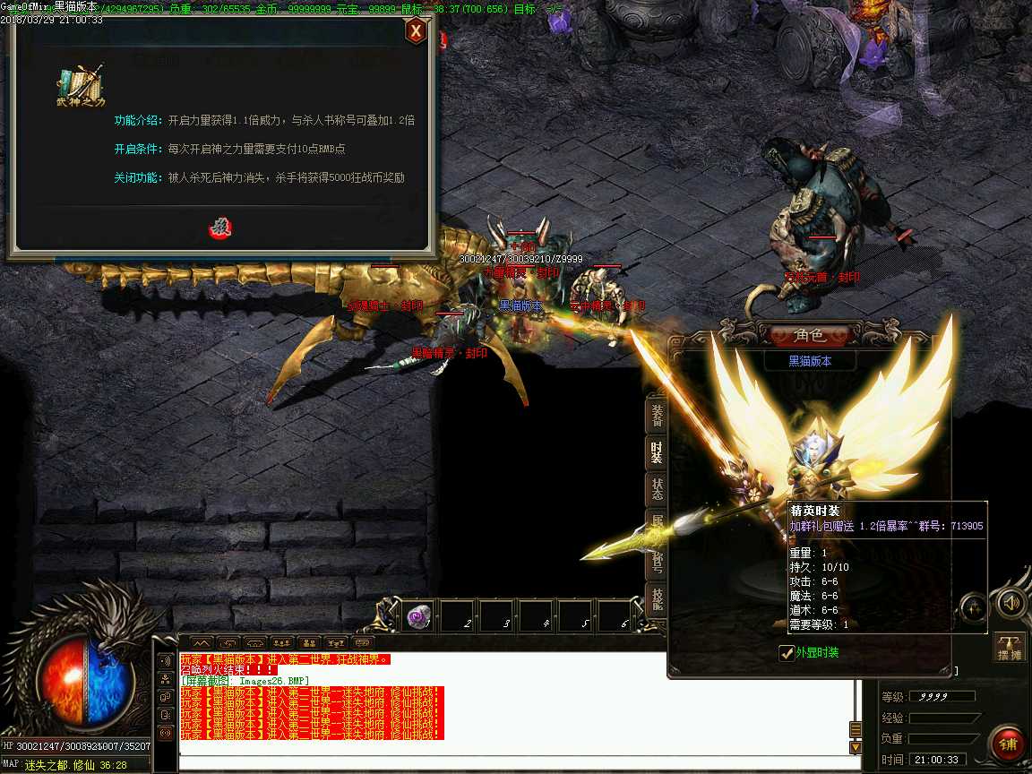 Images27.BMP