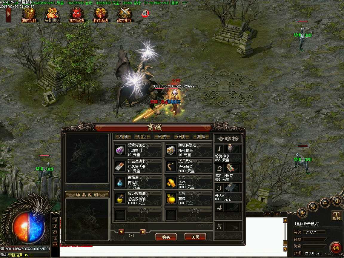 Images28.BMP