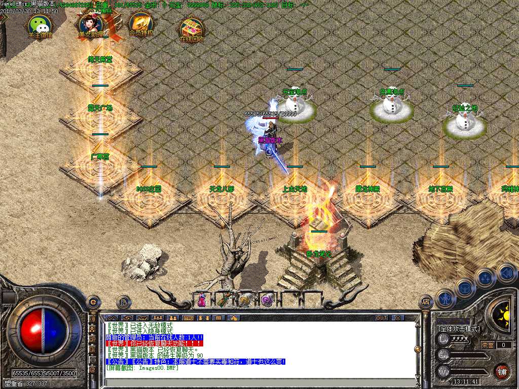 Images01.BMP