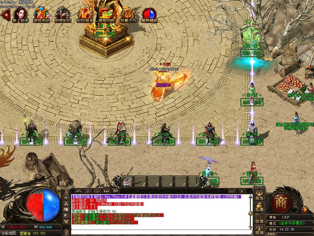 Images02.BMP