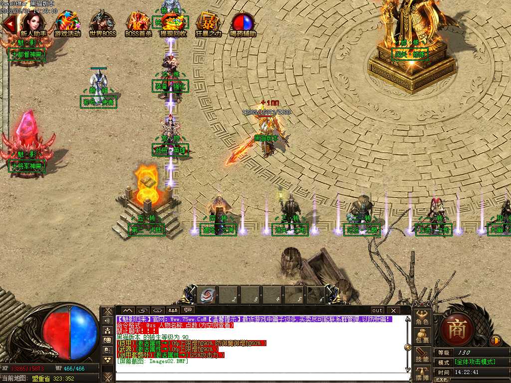 Images03.BMP