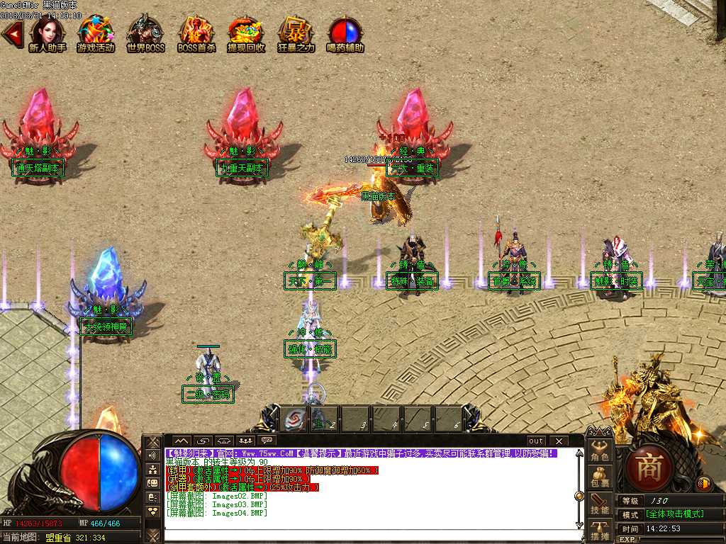 Images05.BMP