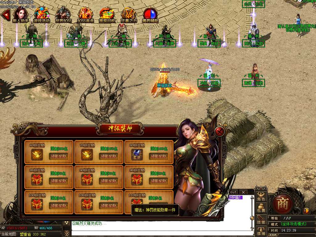 Images09.BMP