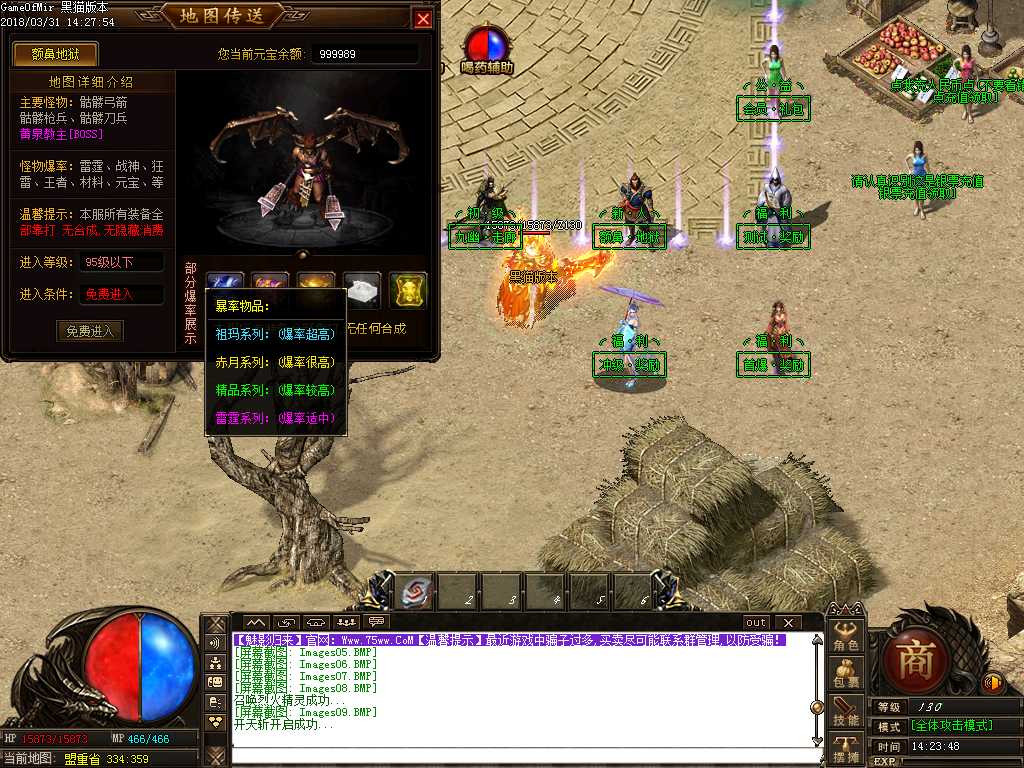 Images10.BMP
