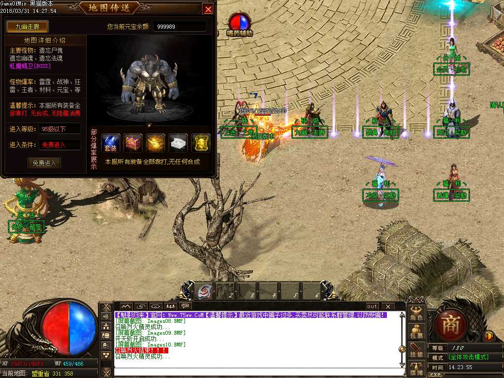 Images11.BMP