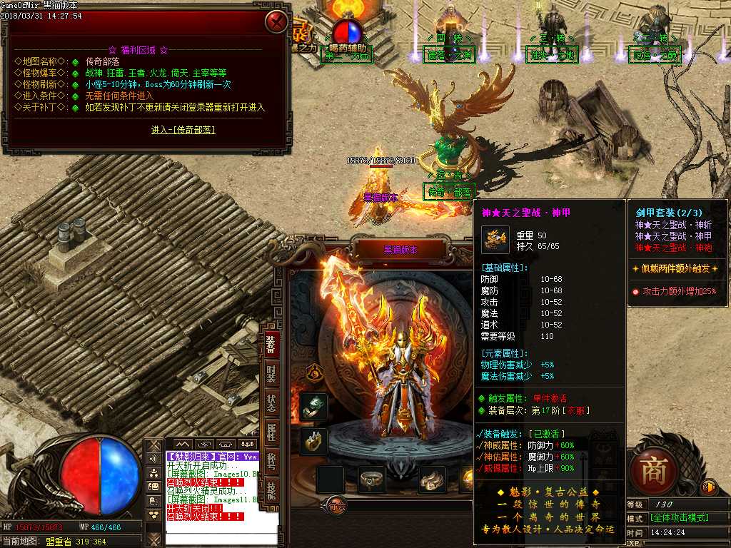 Images12.BMP