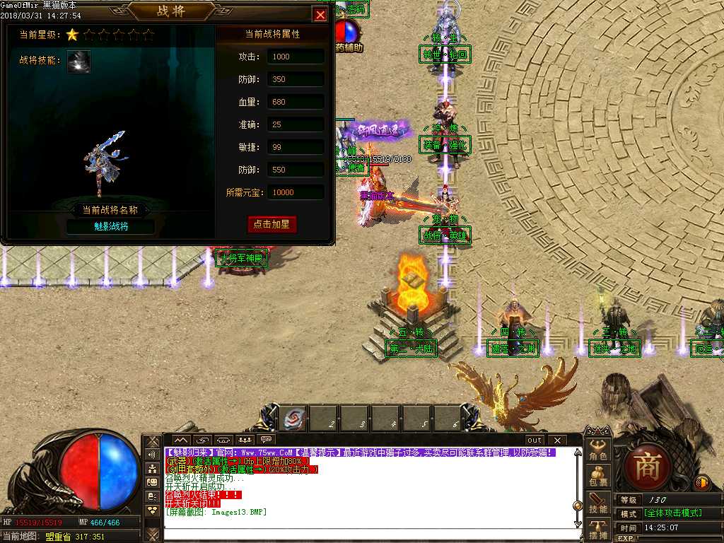 Images14.BMP