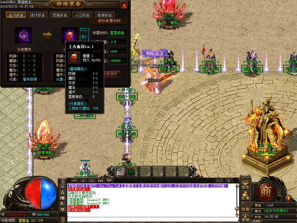 Images19.BMP