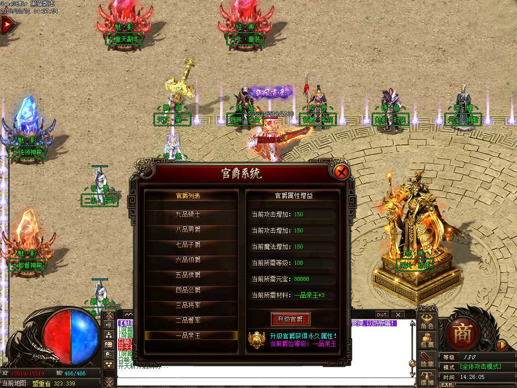 Images20.BMP