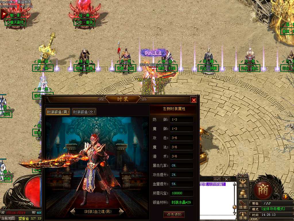 Images21.BMP