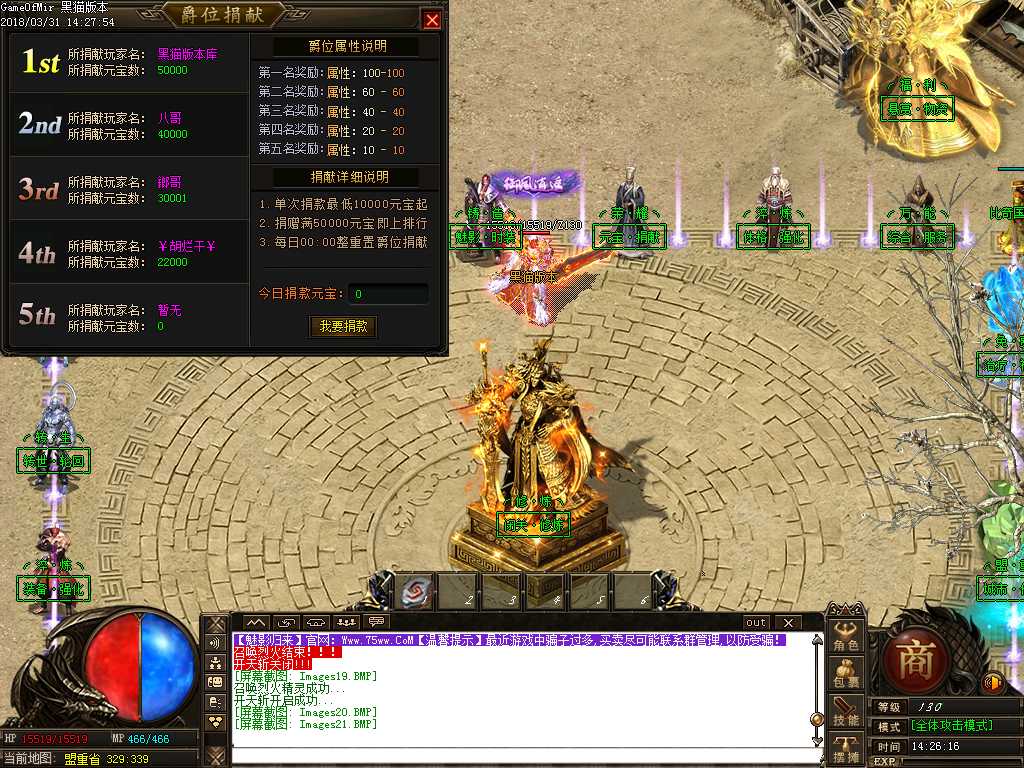 Images22.BMP