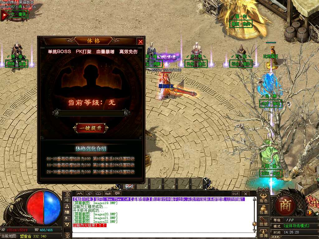 Images23.BMP