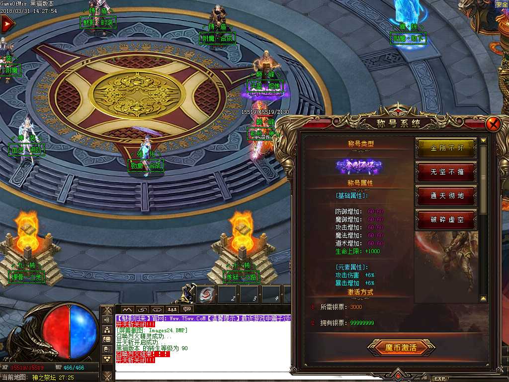Images25.BMP