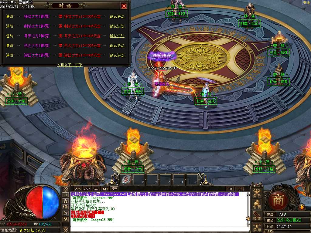 Images26.BMP