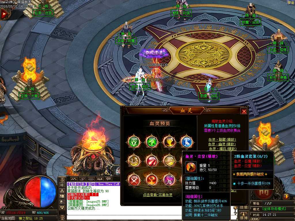 Images27.BMP