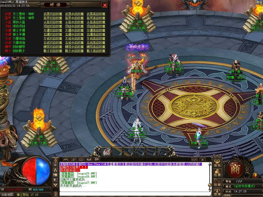 Images28.BMP