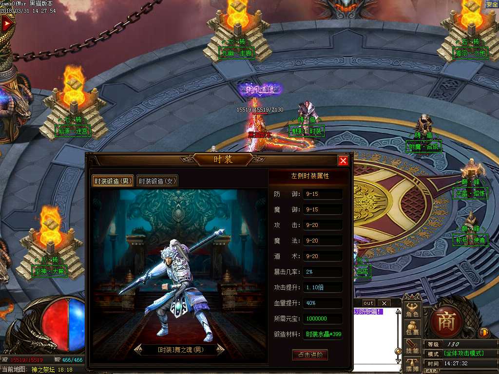 Images29.BMP