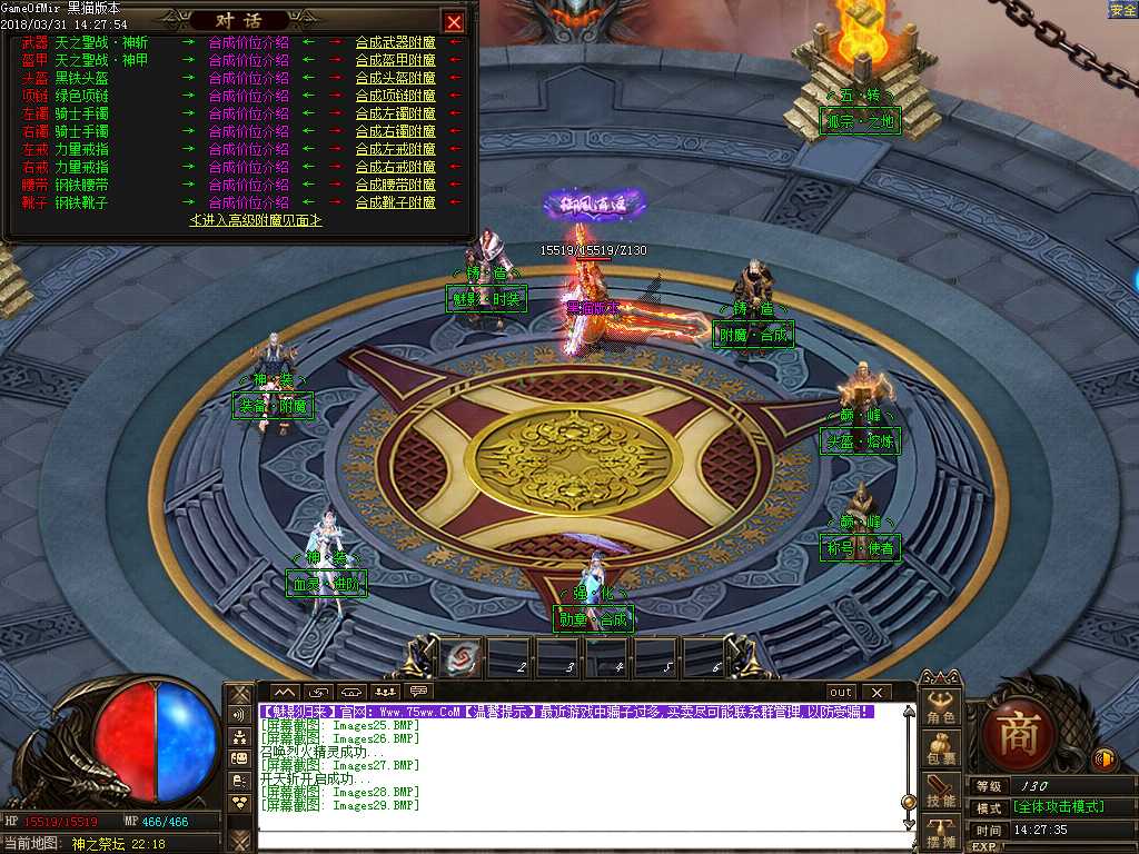 Images30.BMP