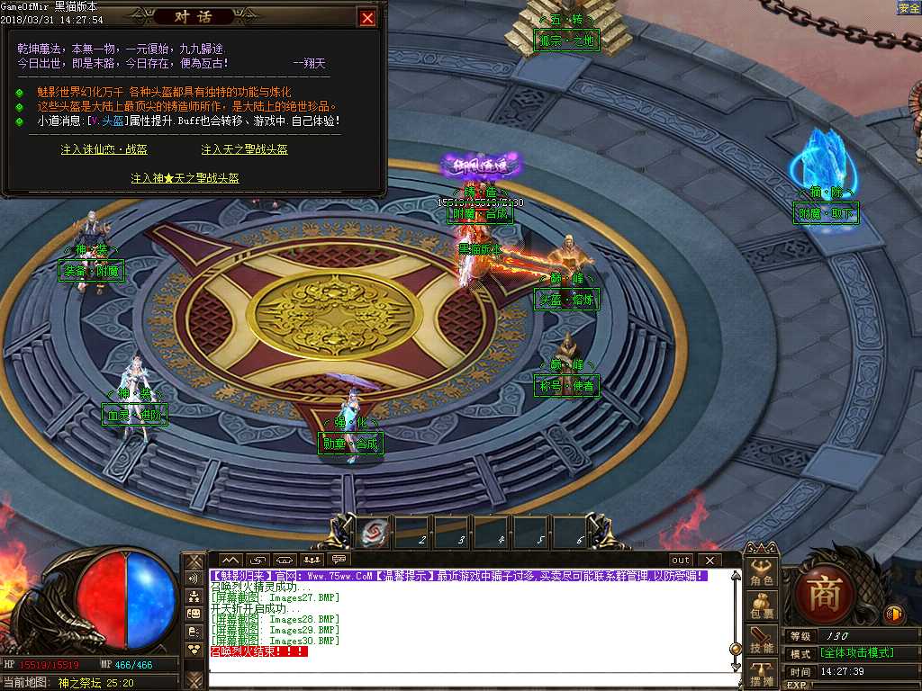 Images31.BMP