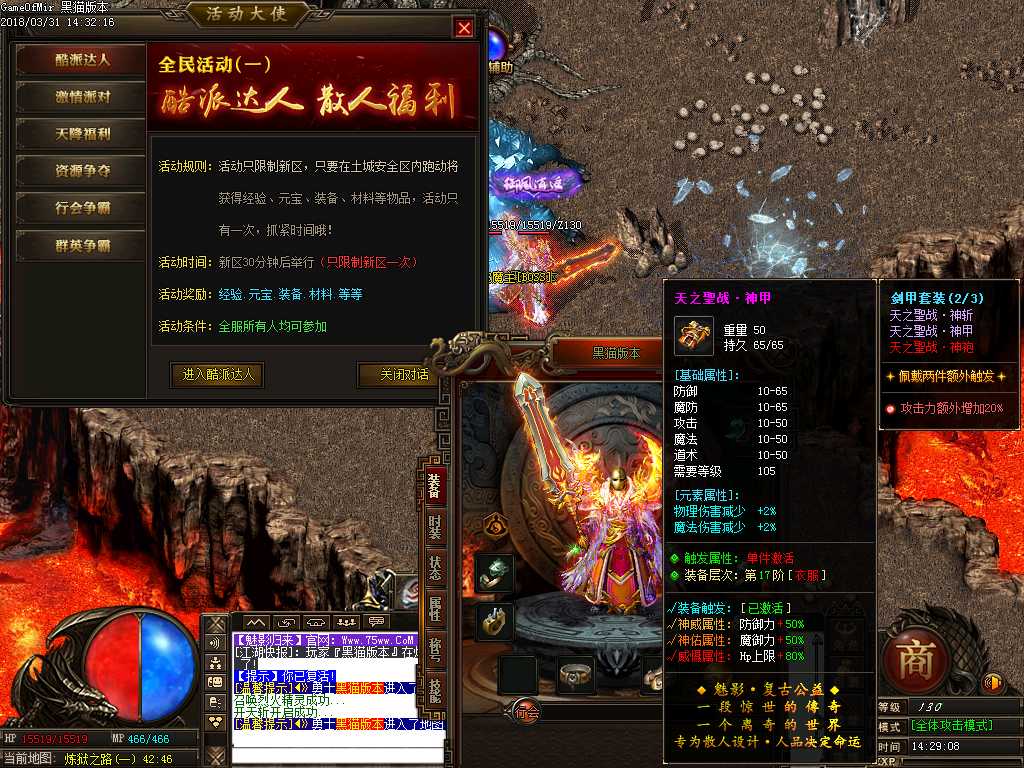 Images33.BMP