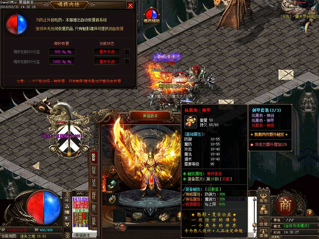 Images35.BMP