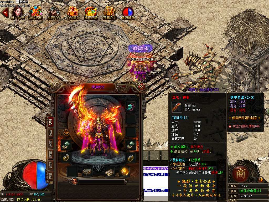 Images36.BMP