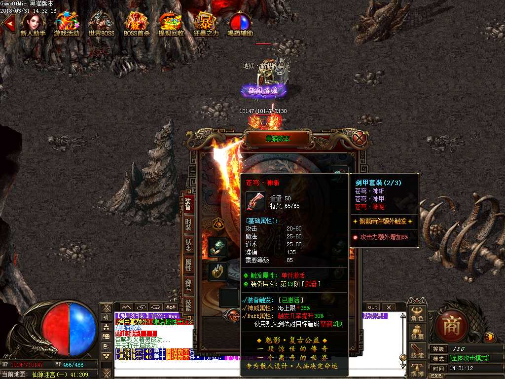Images37.BMP