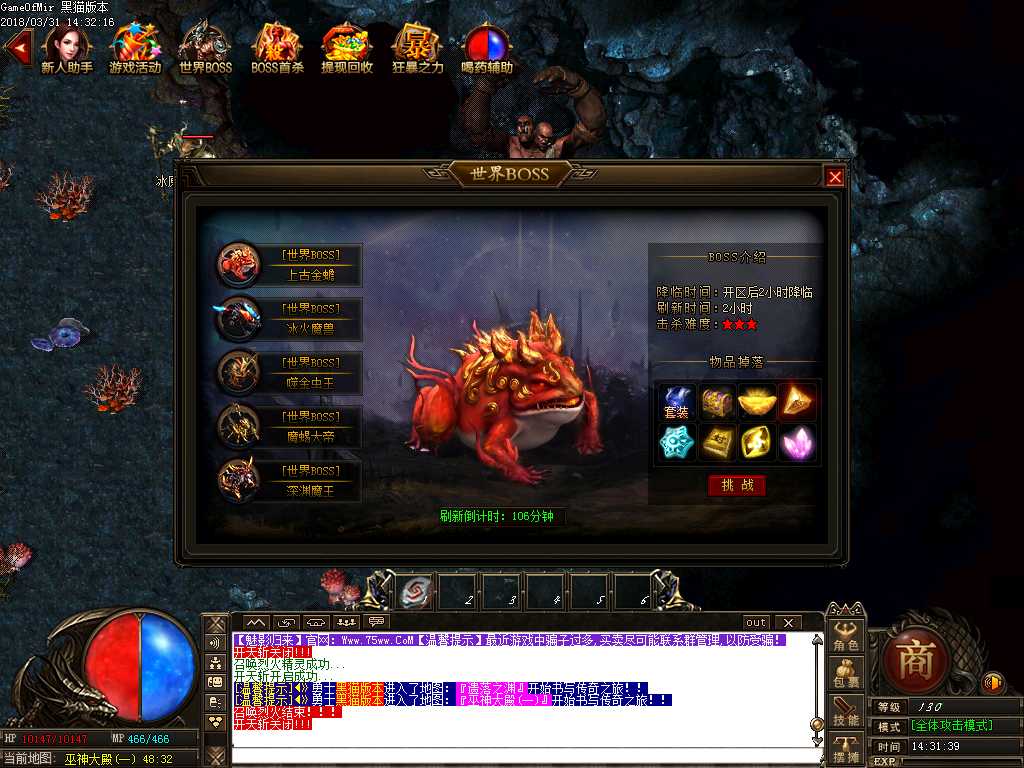 Images38.BMP
