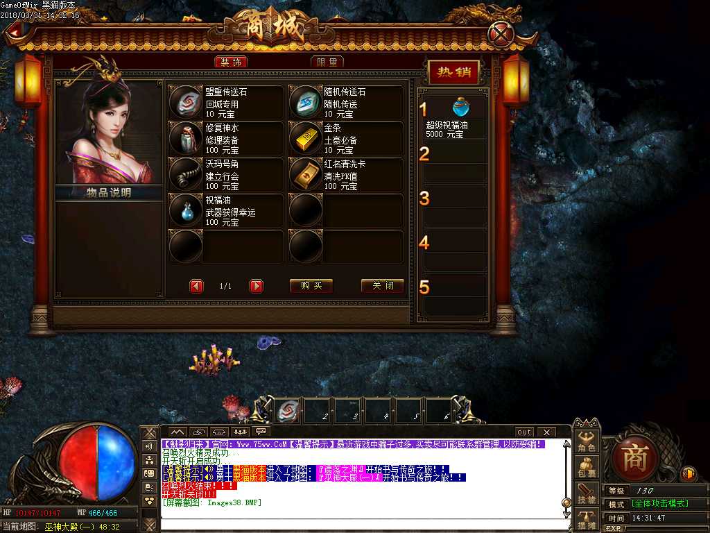 Images39.BMP