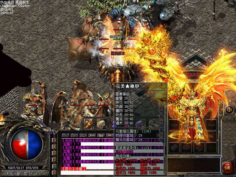 Images25.bmp