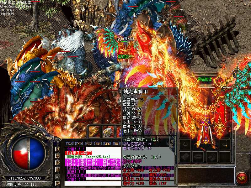Images26.bmp