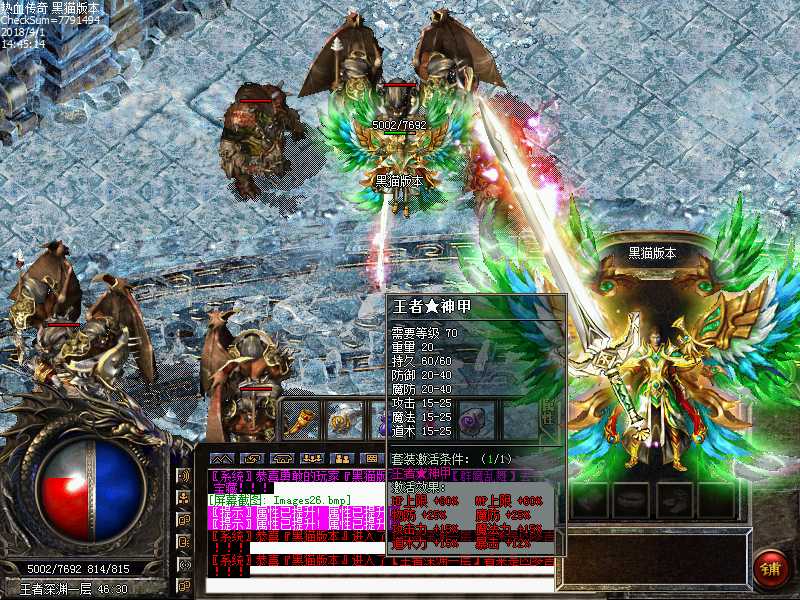 Images27.bmp