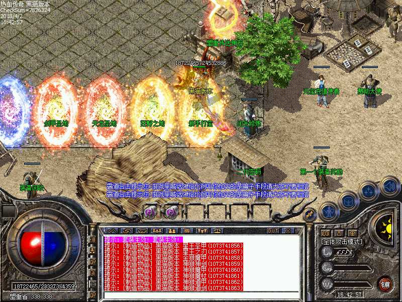 Images00.bmp