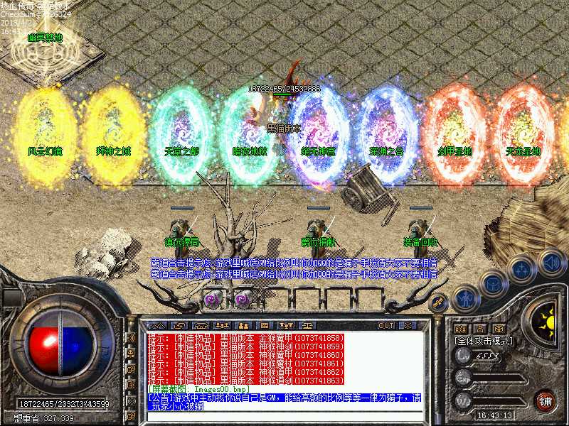Images01.bmp