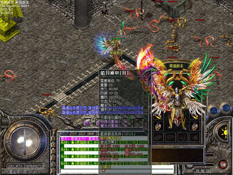Images19.bmp