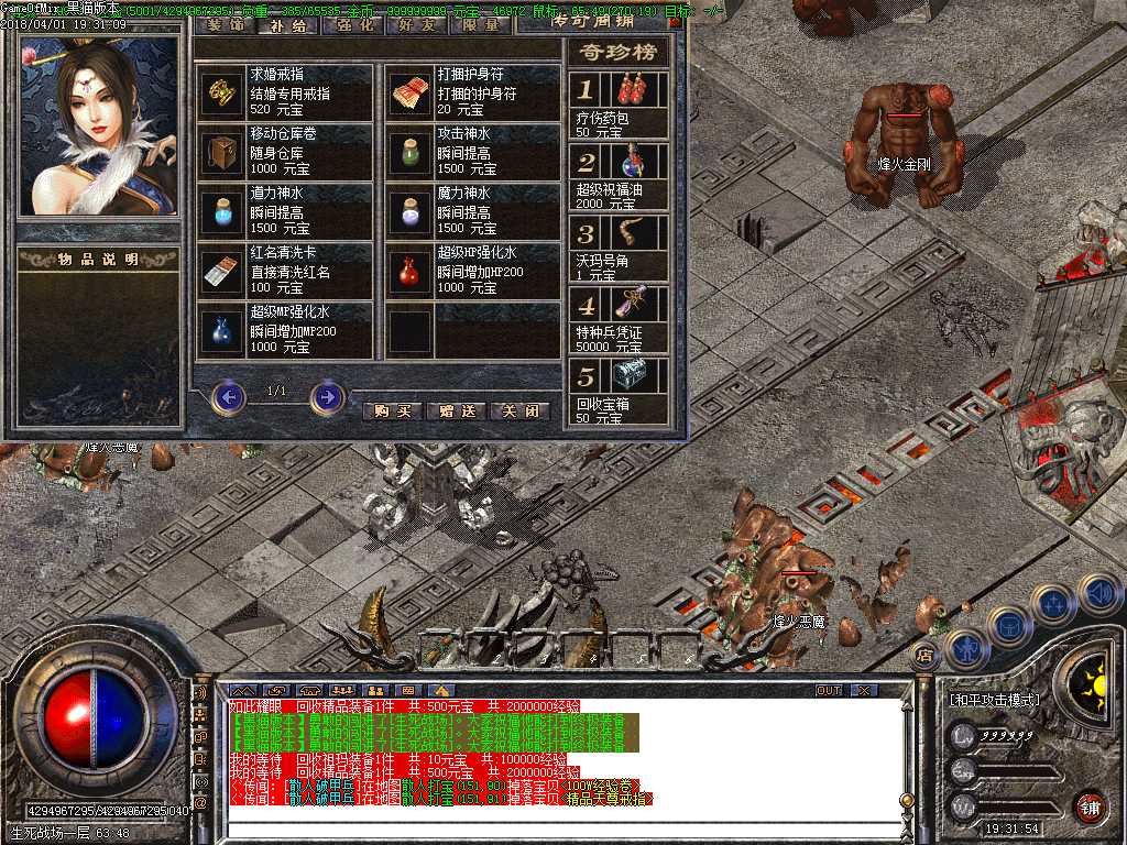 Images35.BMP
