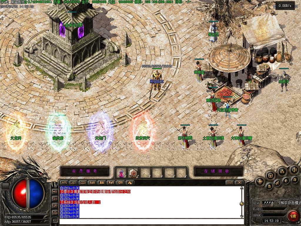 Images01.BMP