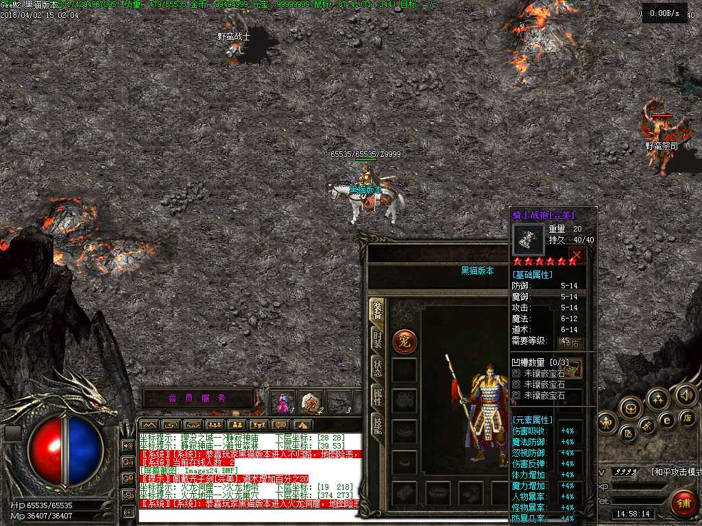 Images25.BMP