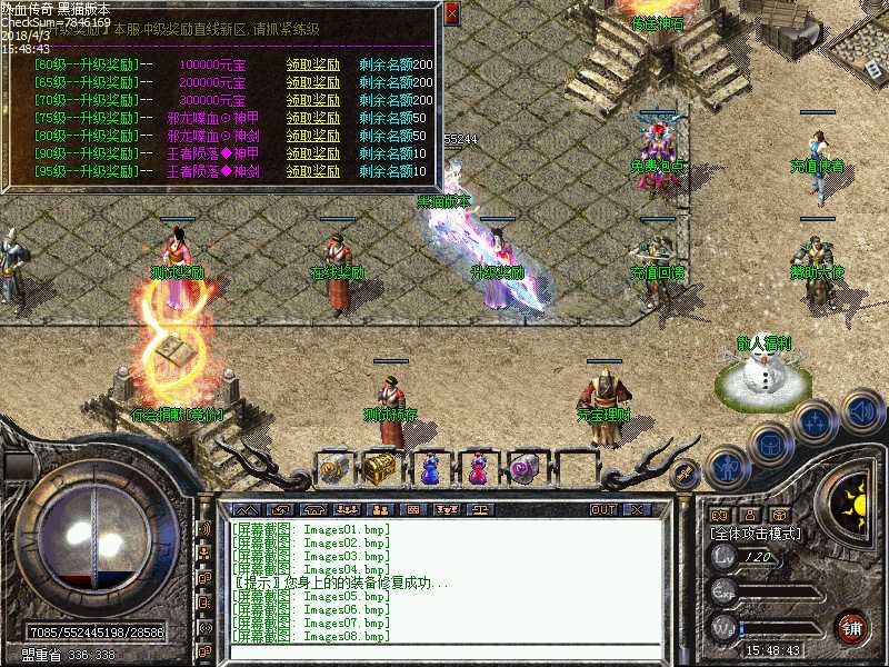 Images09.bmp