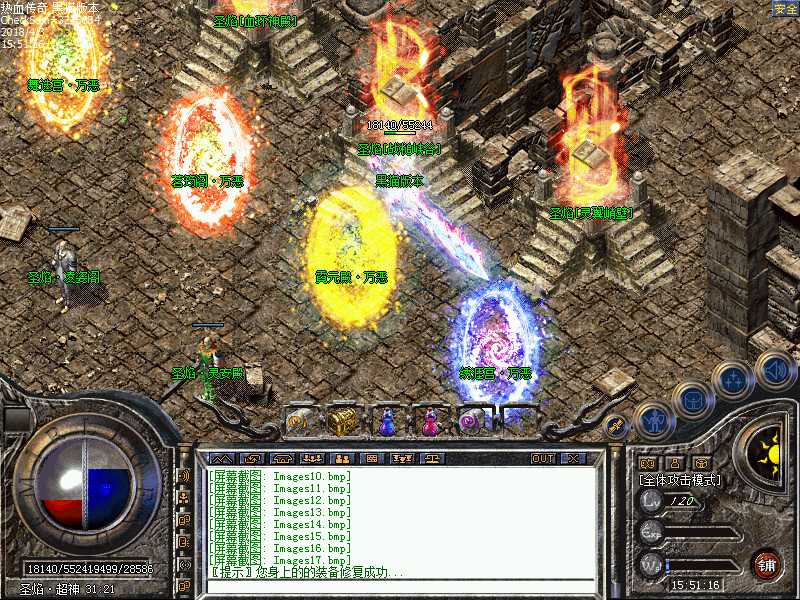 Images18.bmp