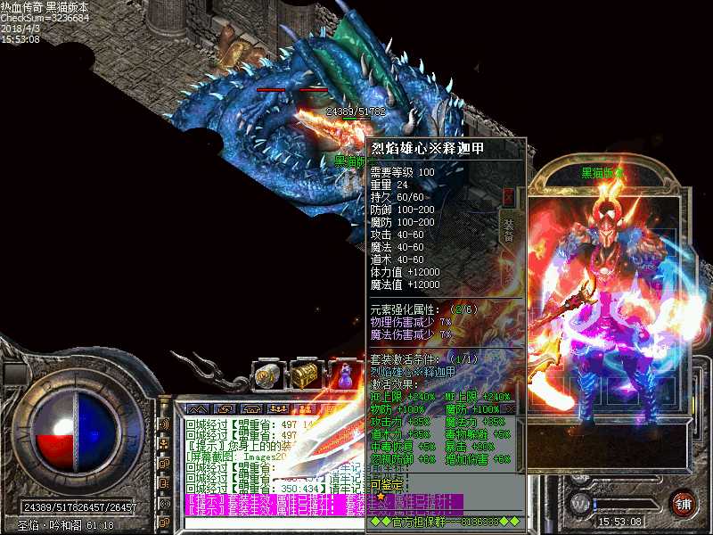 Images21.bmp