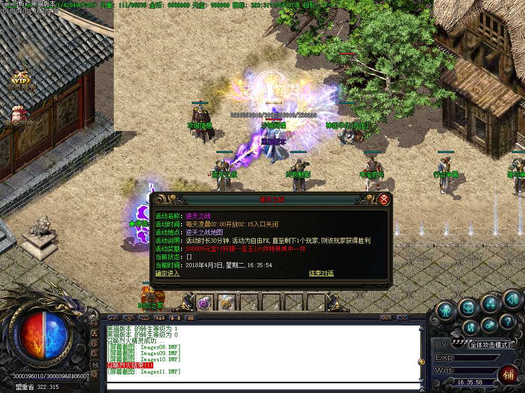 Images12.BMP