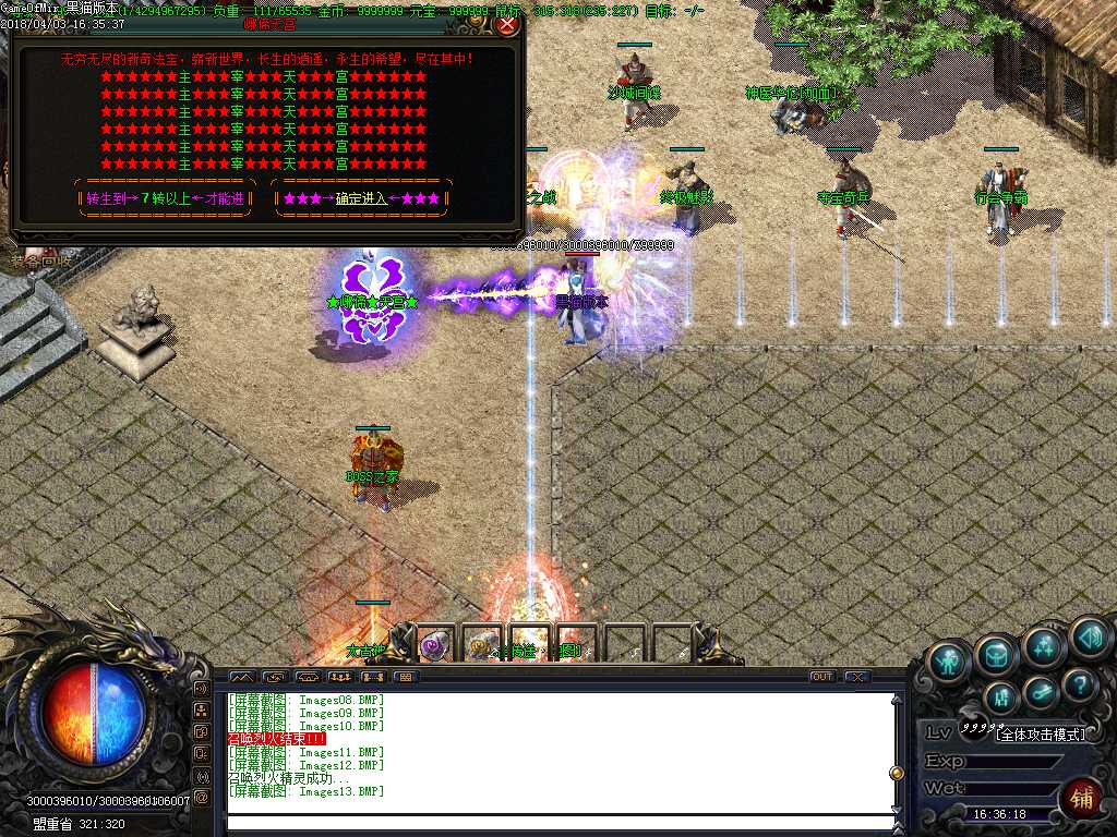 Images14.BMP