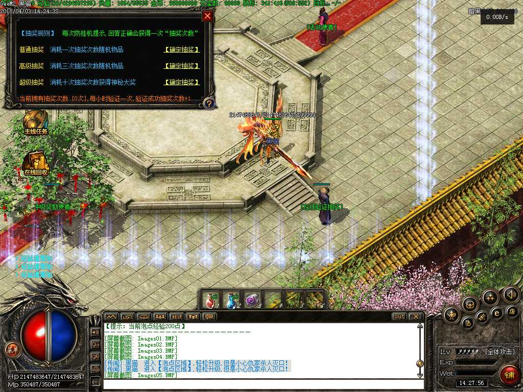 Images06.BMP