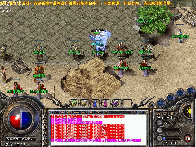 Images00.bmp