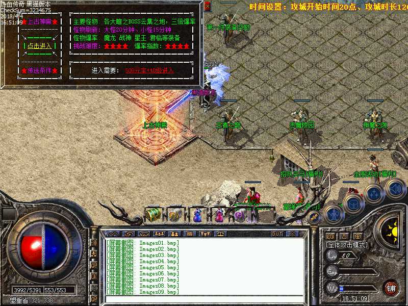 Images10.bmp