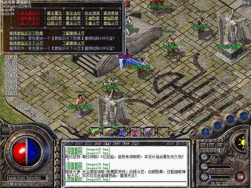 Images21.bmp