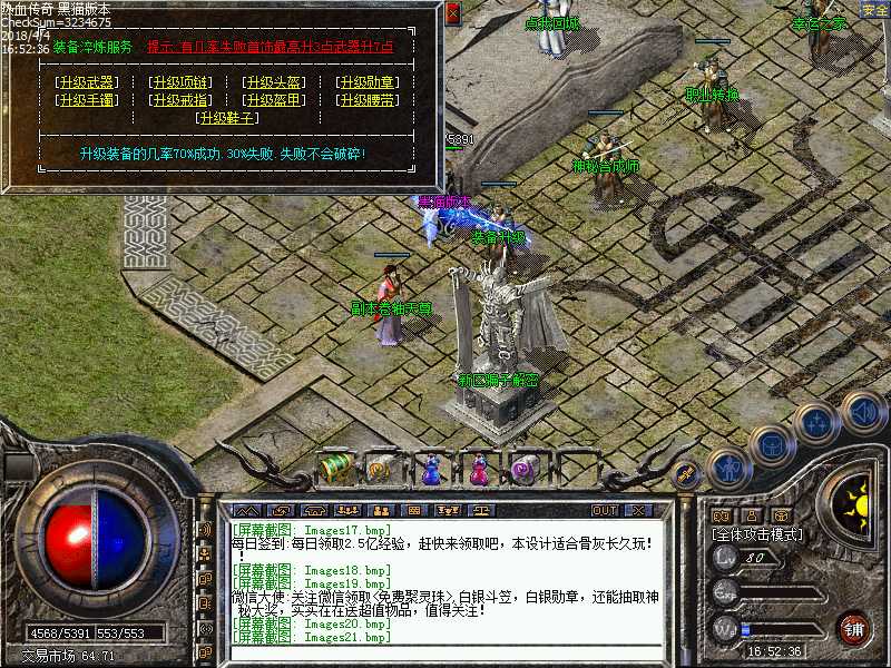 Images22.bmp