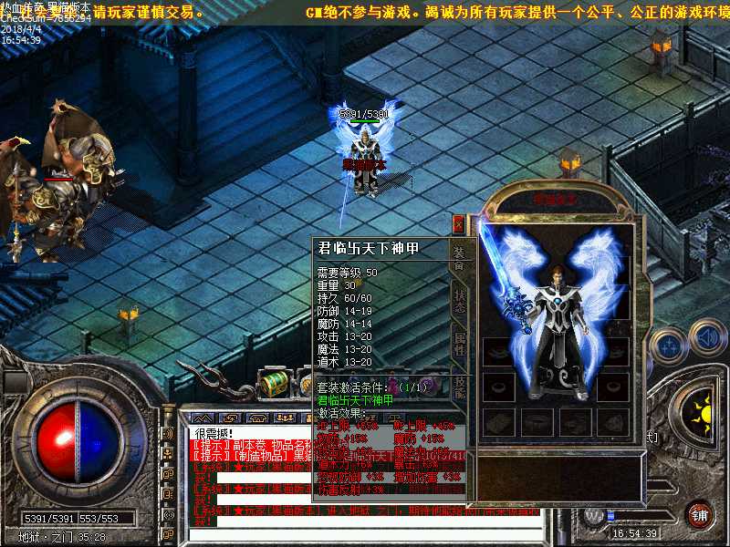 Images24.bmp