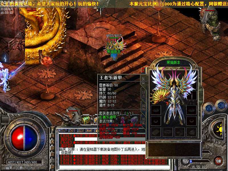 Images25.bmp